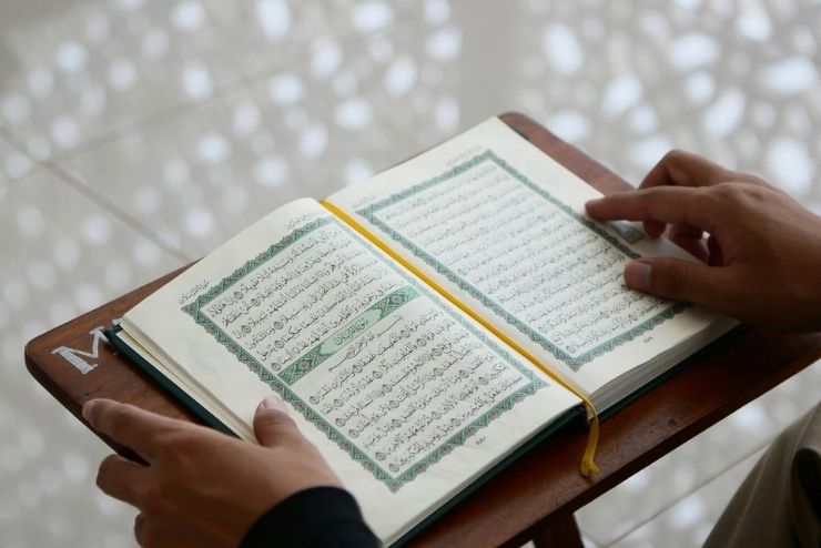 Al quran online